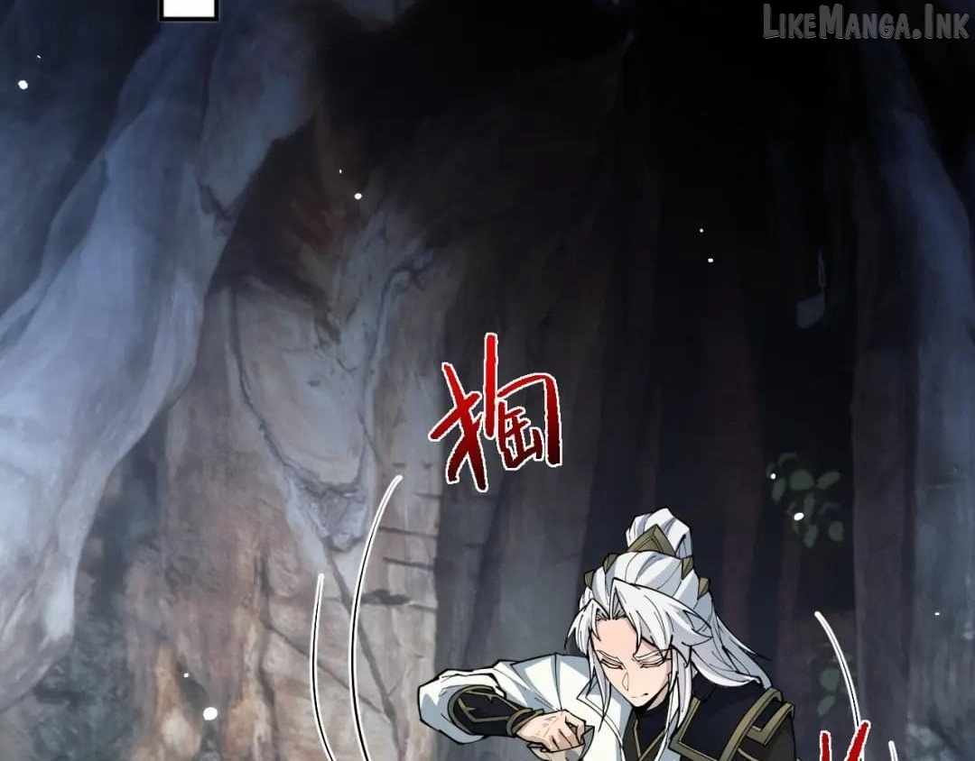 Versatile Sword Cultivator — Chapter 119 — page 41