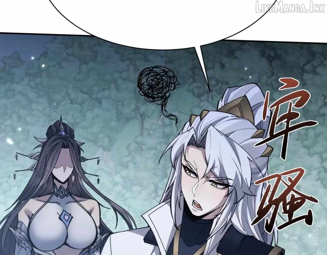 Versatile Sword Cultivator — Chapter 119 — page 145