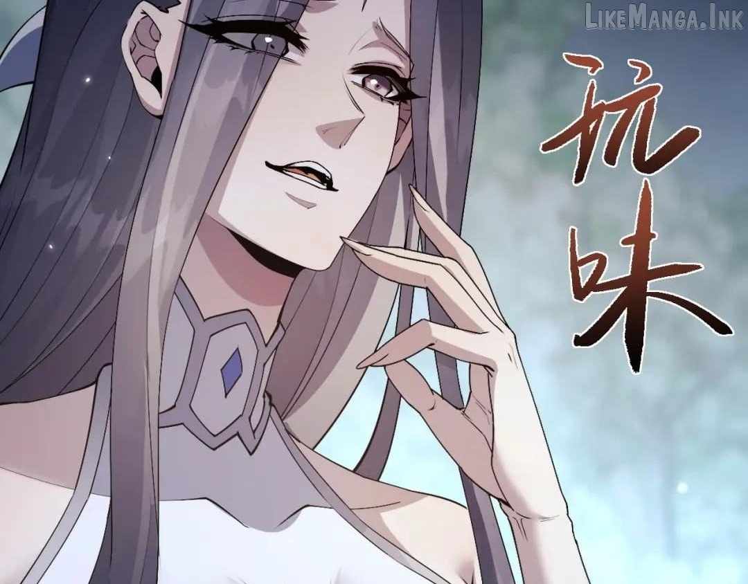 Versatile Sword Cultivator — Chapter 119 — page 148