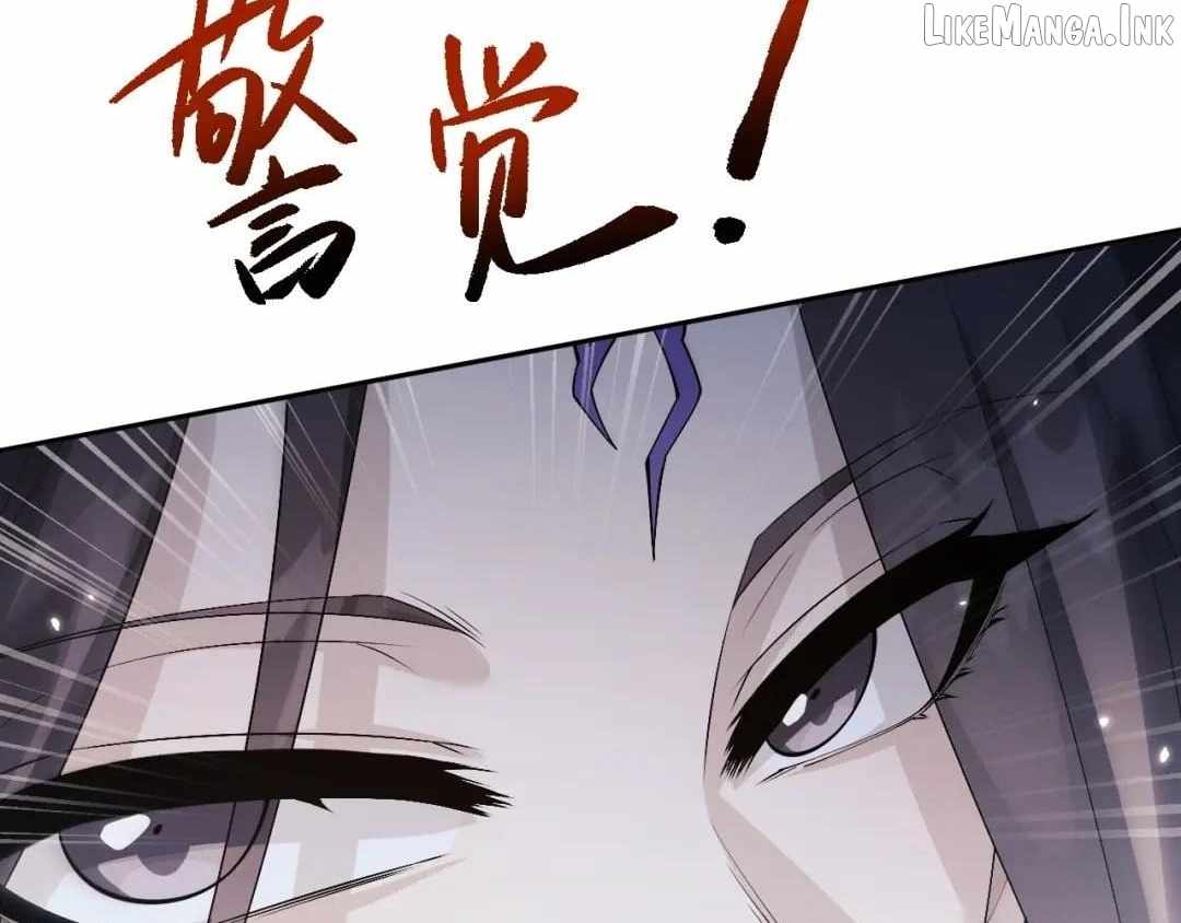 Versatile Sword Cultivator — Chapter 120 — page 34