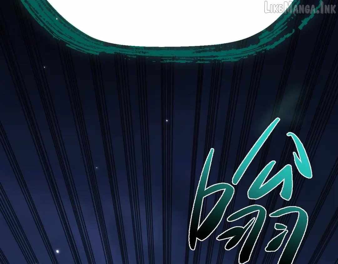 Versatile Sword Cultivator — Chapter 120 — page 37
