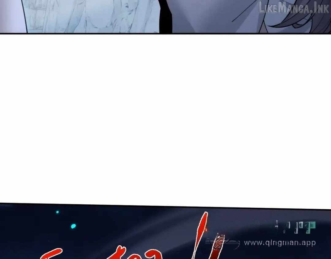Versatile Sword Cultivator — Chapter 120 — page 77