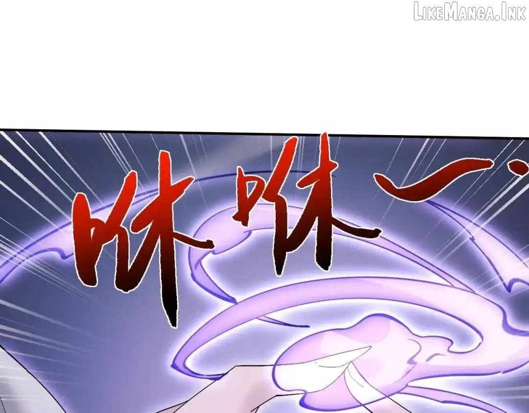 Versatile Sword Cultivator — Chapter 121 — page 17