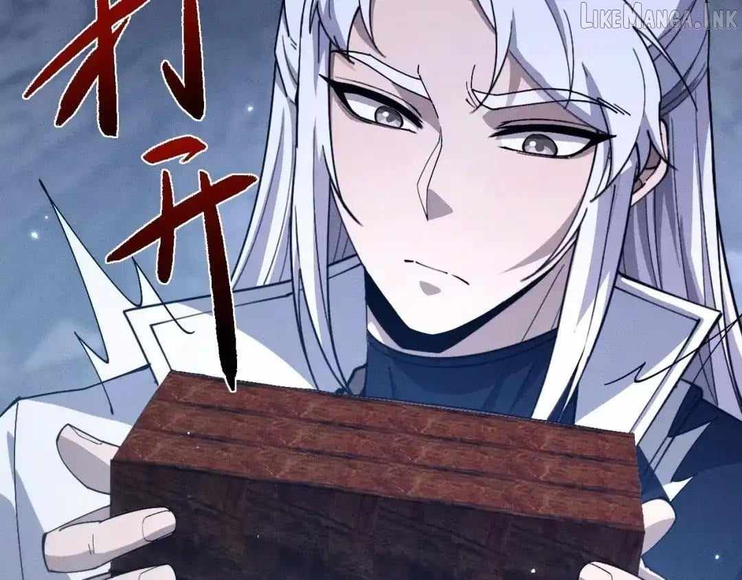 Versatile Sword Cultivator — Chapter 121 — page 58