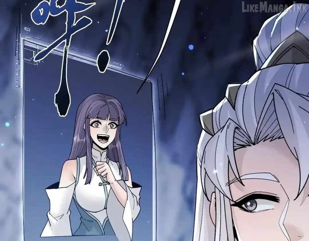 Versatile Sword Cultivator — Chapter 121 — page 81