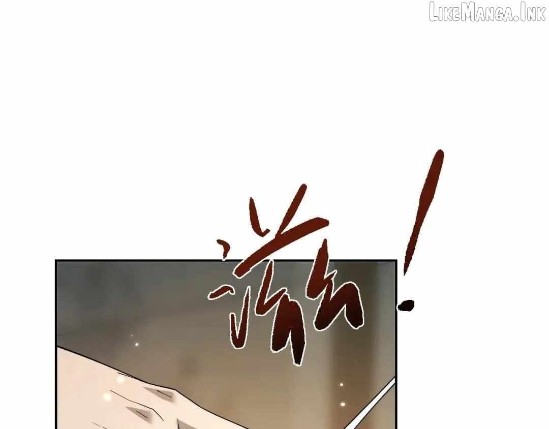 Versatile Sword Cultivator — Chapter 121 — page 119