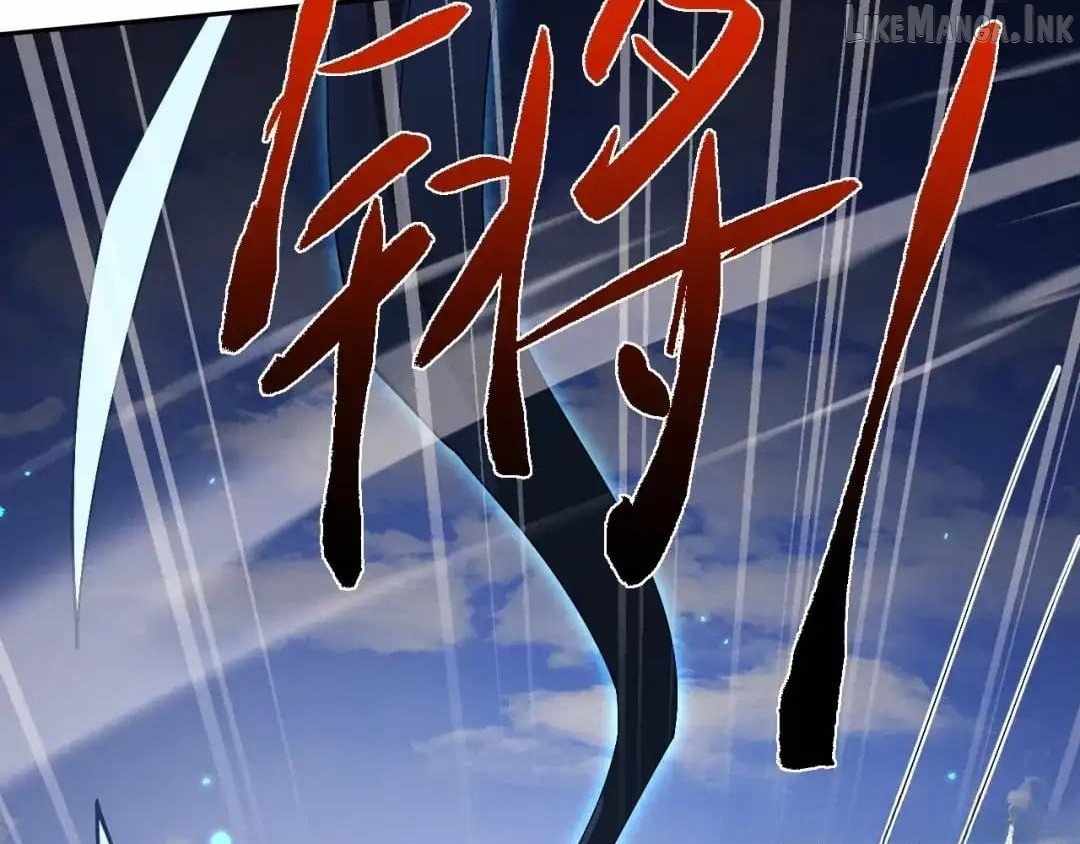 Versatile Sword Cultivator — Chapter 122 — page 102