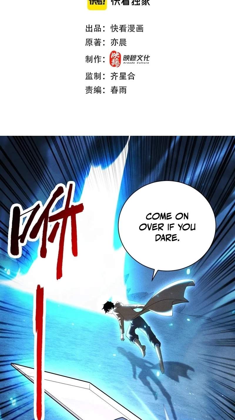Idle Player Returns as a God — Chapter 90 — page 3