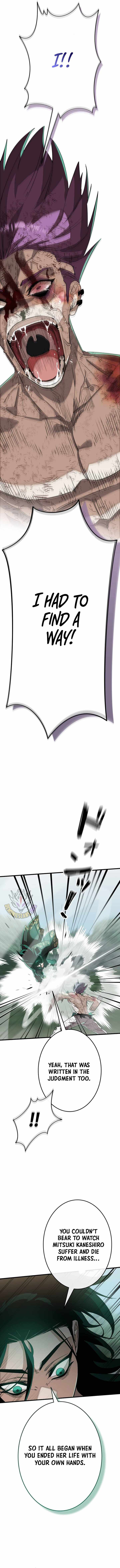Reincarnation Path of The Underworld King — Chapter 136 — page 21
