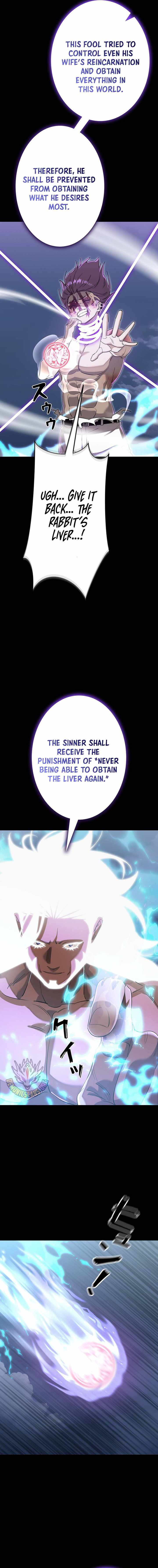 Reincarnation Path of The Underworld King — Chapter 137 — page 11