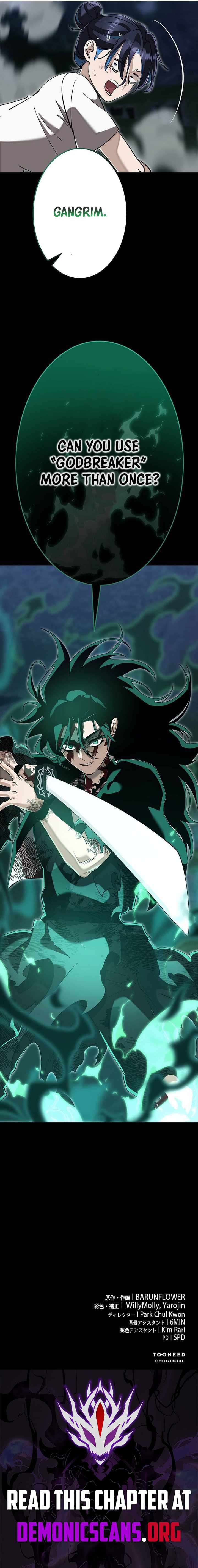 Reincarnation Path of The Underworld King — Chapter 137 — page 26