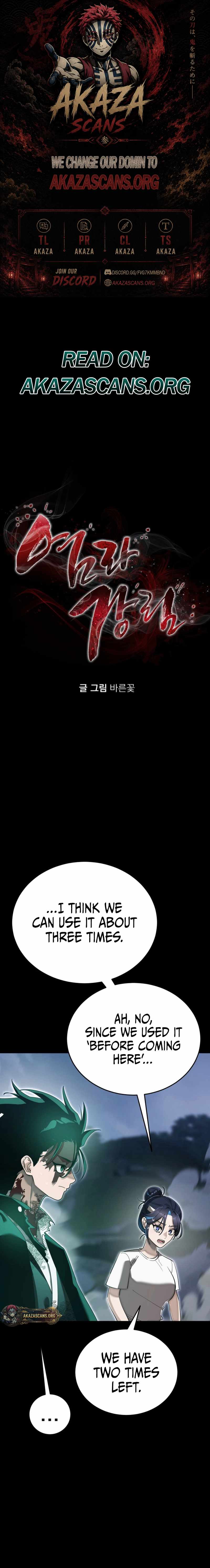 Reincarnation Path of The Underworld King — Chapter 138 — page 1