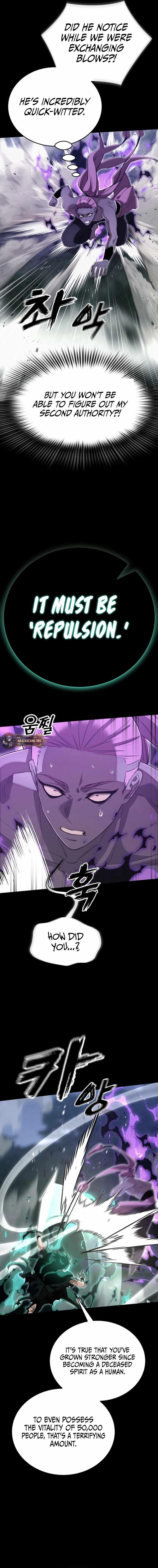 Reincarnation Path of The Underworld King — Chapter 138 — page 5