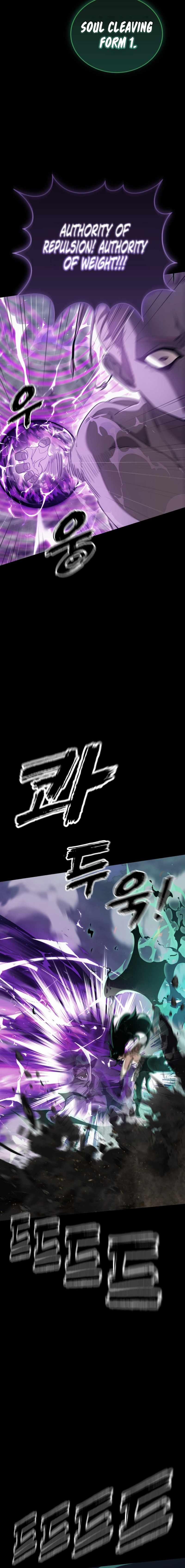 Reincarnation Path of The Underworld King — Chapter 138 — page 17