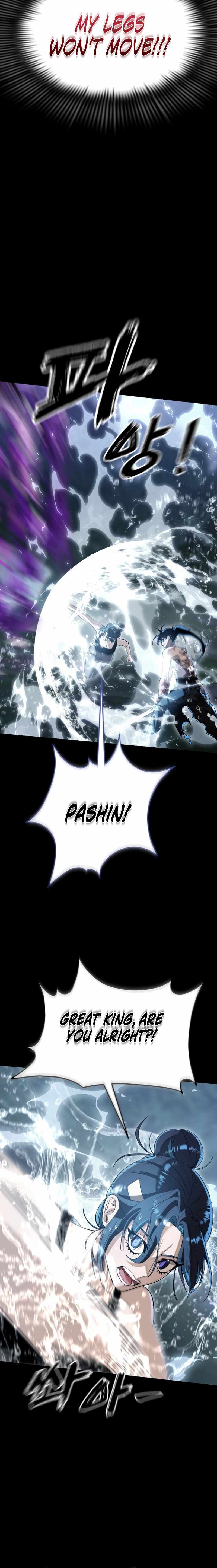 Reincarnation Path of The Underworld King — Chapter 138 — page 23