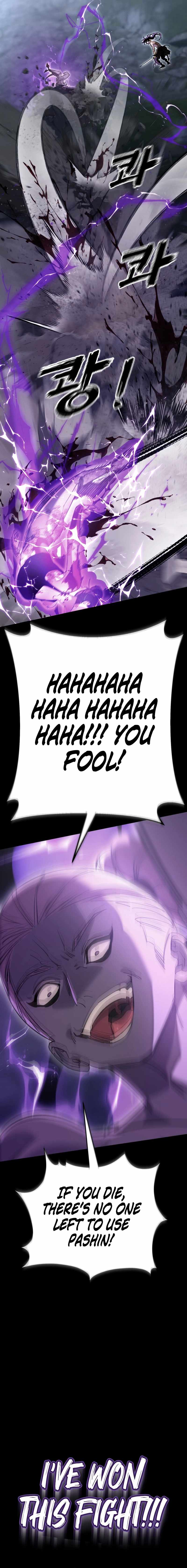 Reincarnation Path of The Underworld King — Chapter 138 — page 26