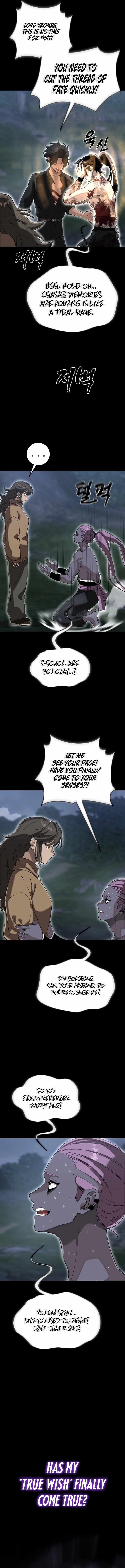 Reincarnation Path of The Underworld King — Chapter 139 — page 3
