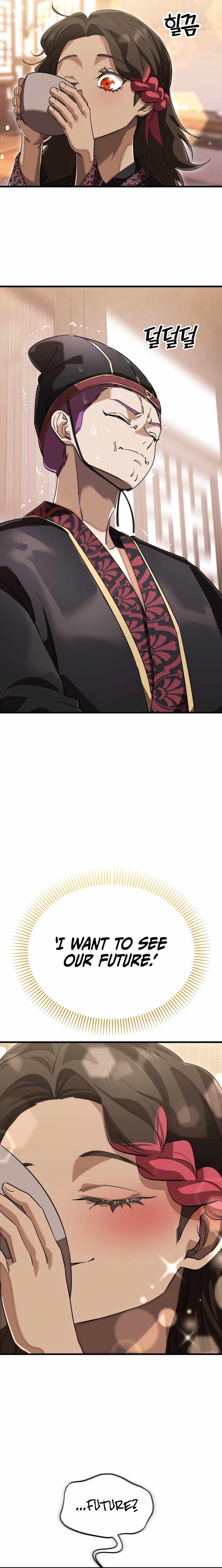 Reincarnation Path of The Underworld King — Chapter 139 — page 15