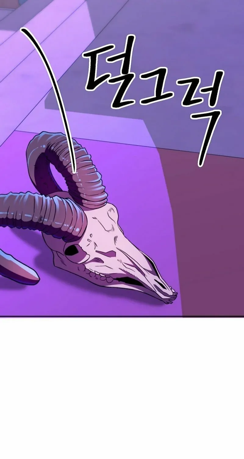 Archmage Transcending Through Regression — Chapter 111.1 — page 82