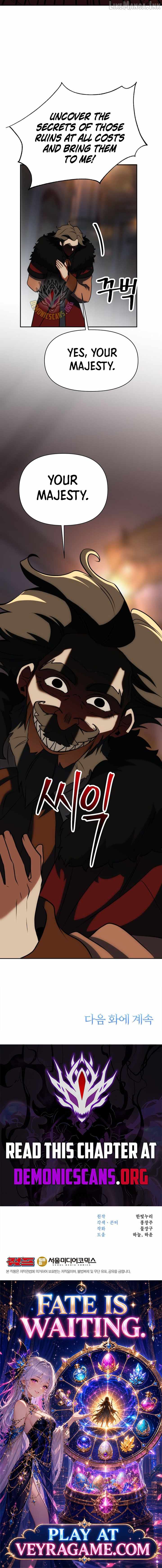 Archmage Transcending Through Regression — Chapter 216 — page 17