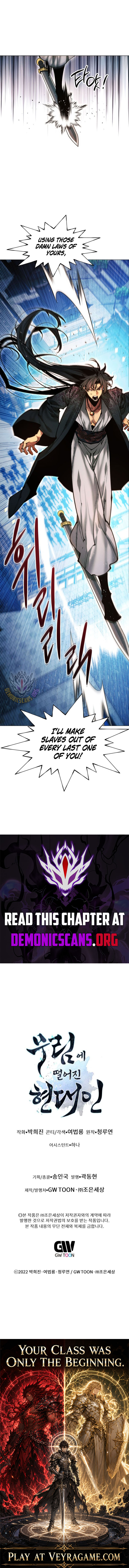 A Modern Man Who Got Transmigrated Into the Murim World — Chapter 192 — page 19