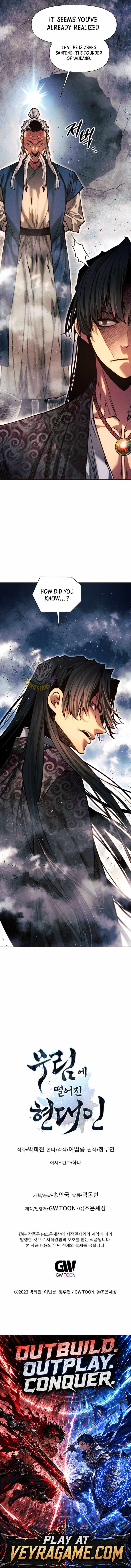 A Modern Man Who Got Transmigrated Into the Murim World — Chapter 196 — page 19