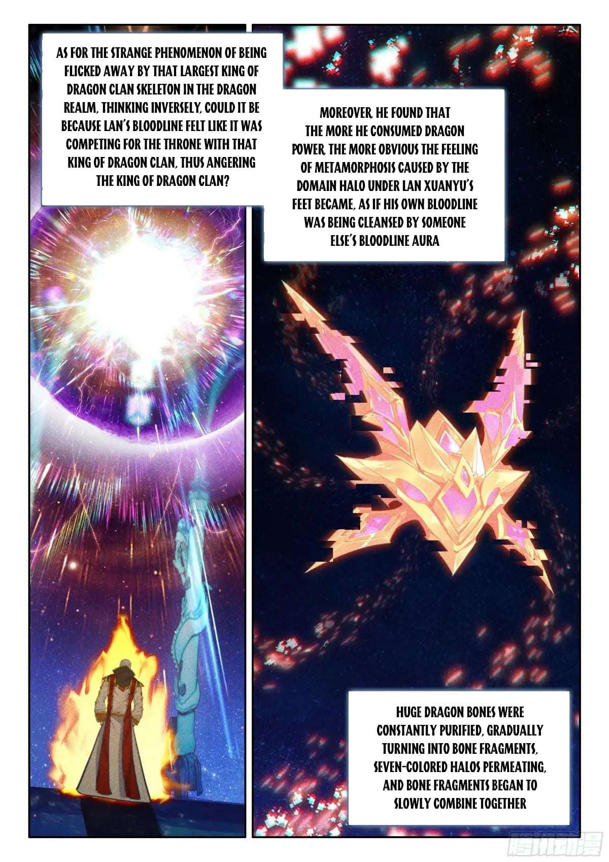 A Modern Man Who Got Transmigrated Into the Murim World — Chapter 630.5 — page 7