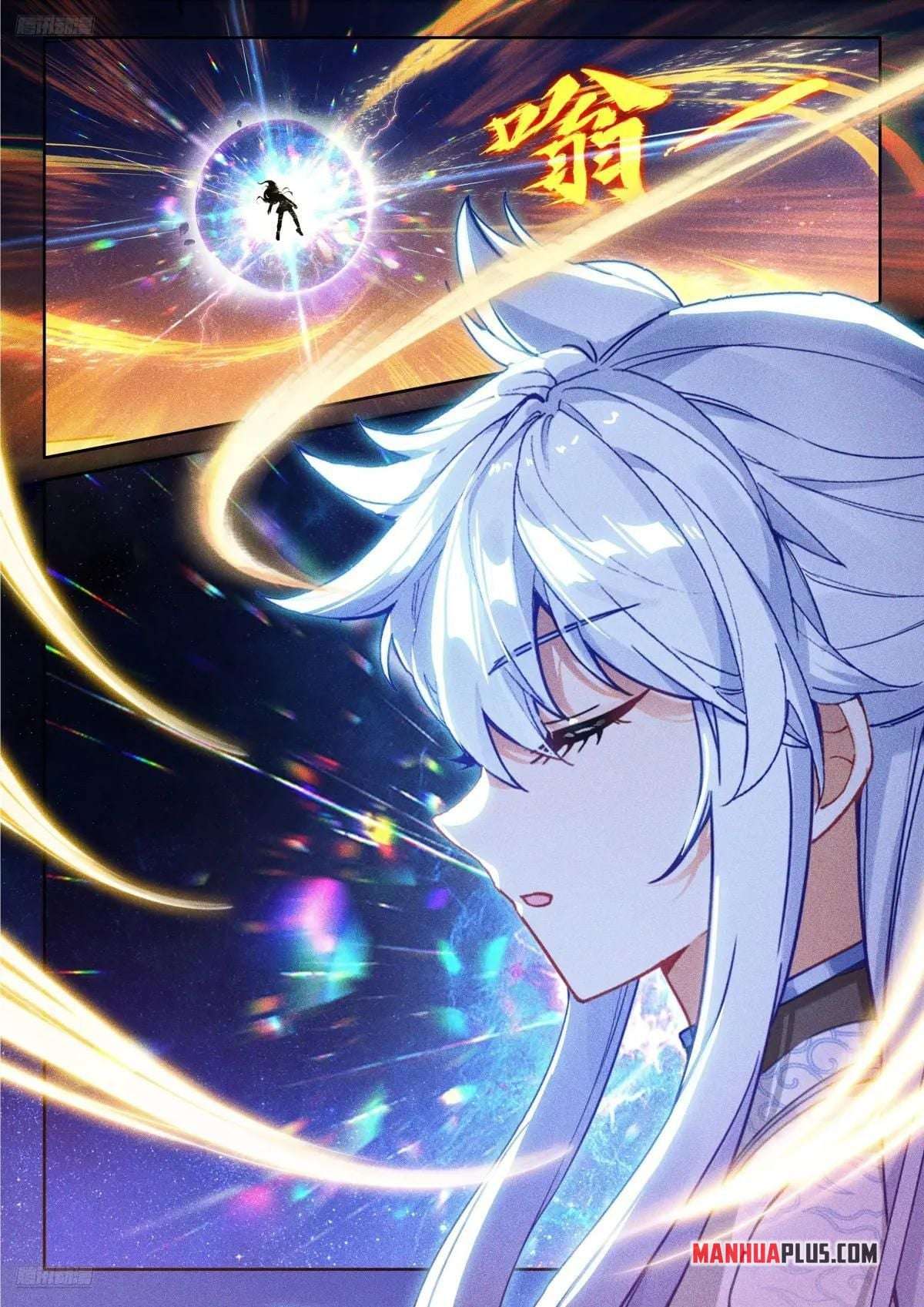 A Modern Man Who Got Transmigrated Into the Murim World — Chapter 630 — page 2