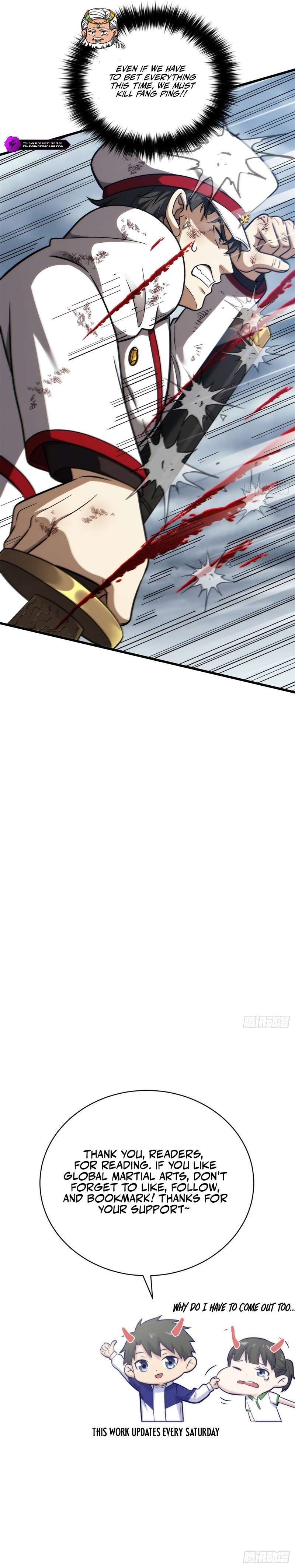 Global Martial Arts — Chapter 372 — page 7
