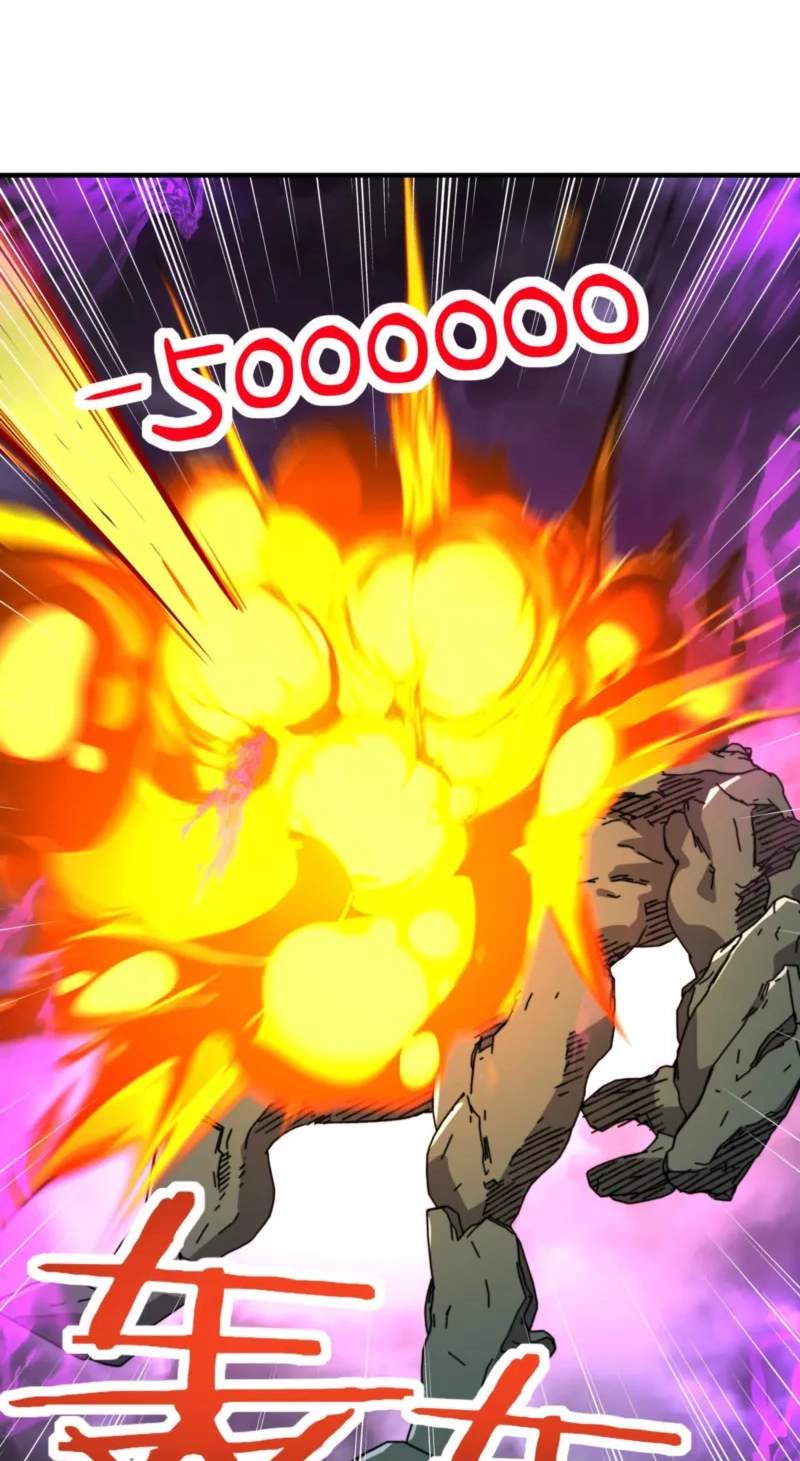 Starting As The God Of Wealth, Taming Billions Of Divine Pets! — Chapter 106 — page 3