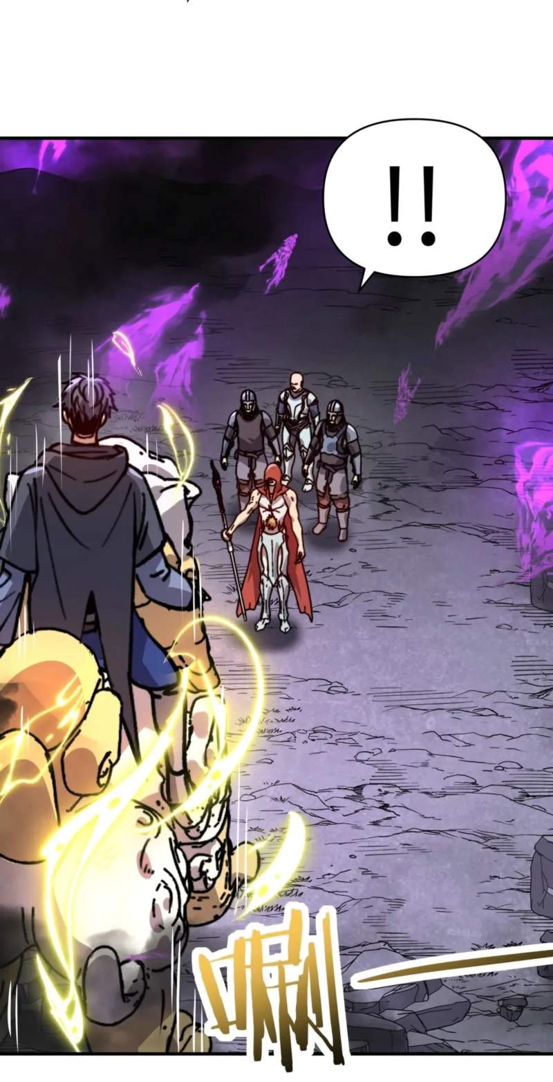 Starting As The God Of Wealth, Taming Billions Of Divine Pets! — Chapter 106 — page 39