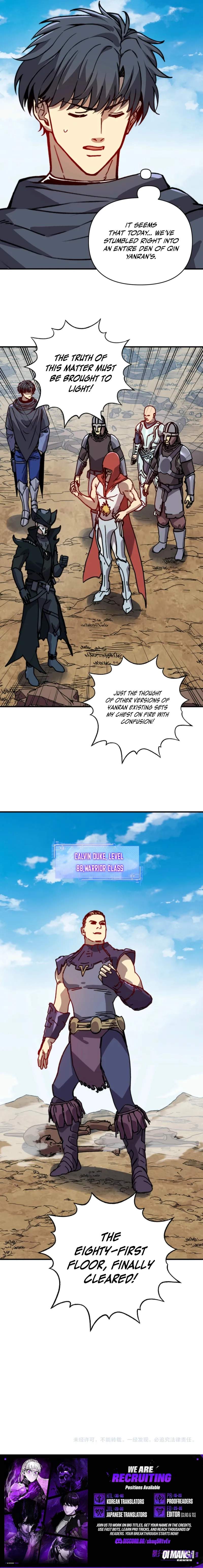 Starting As The God Of Wealth, Taming Billions Of Divine Pets! — Chapter 107 — page 5