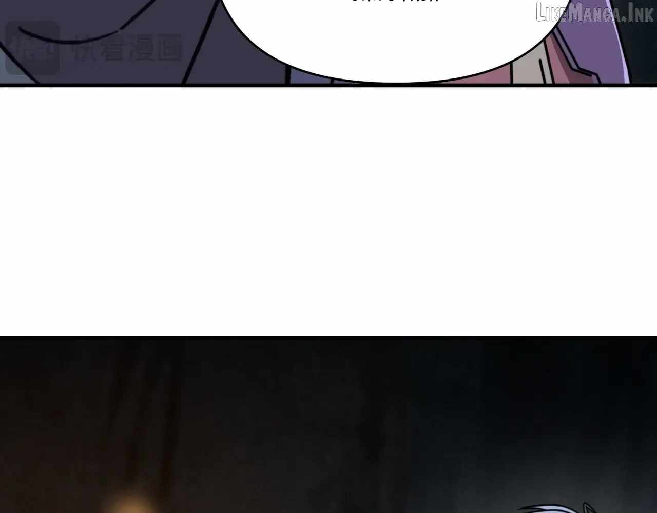 Starting As The God Of Wealth, Taming Billions Of Divine Pets! — Chapter 95 — page 6