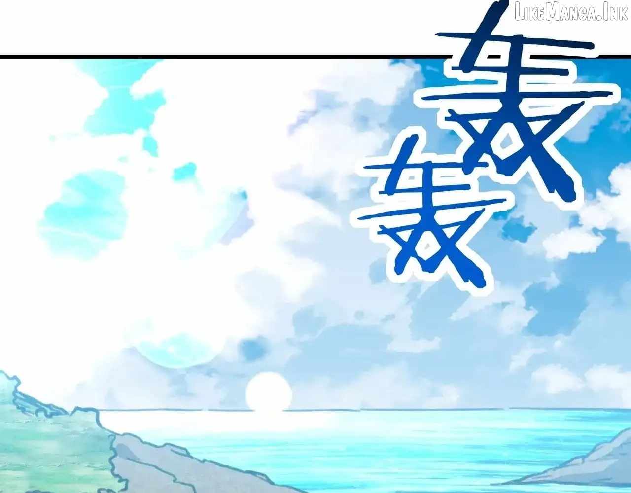 Starting As The God Of Wealth, Taming Billions Of Divine Pets! — Chapter 95 — page 38