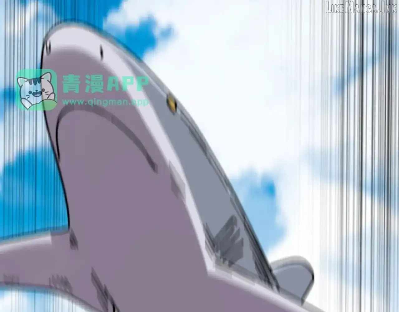 Starting As The God Of Wealth, Taming Billions Of Divine Pets! — Chapter 95 — page 95