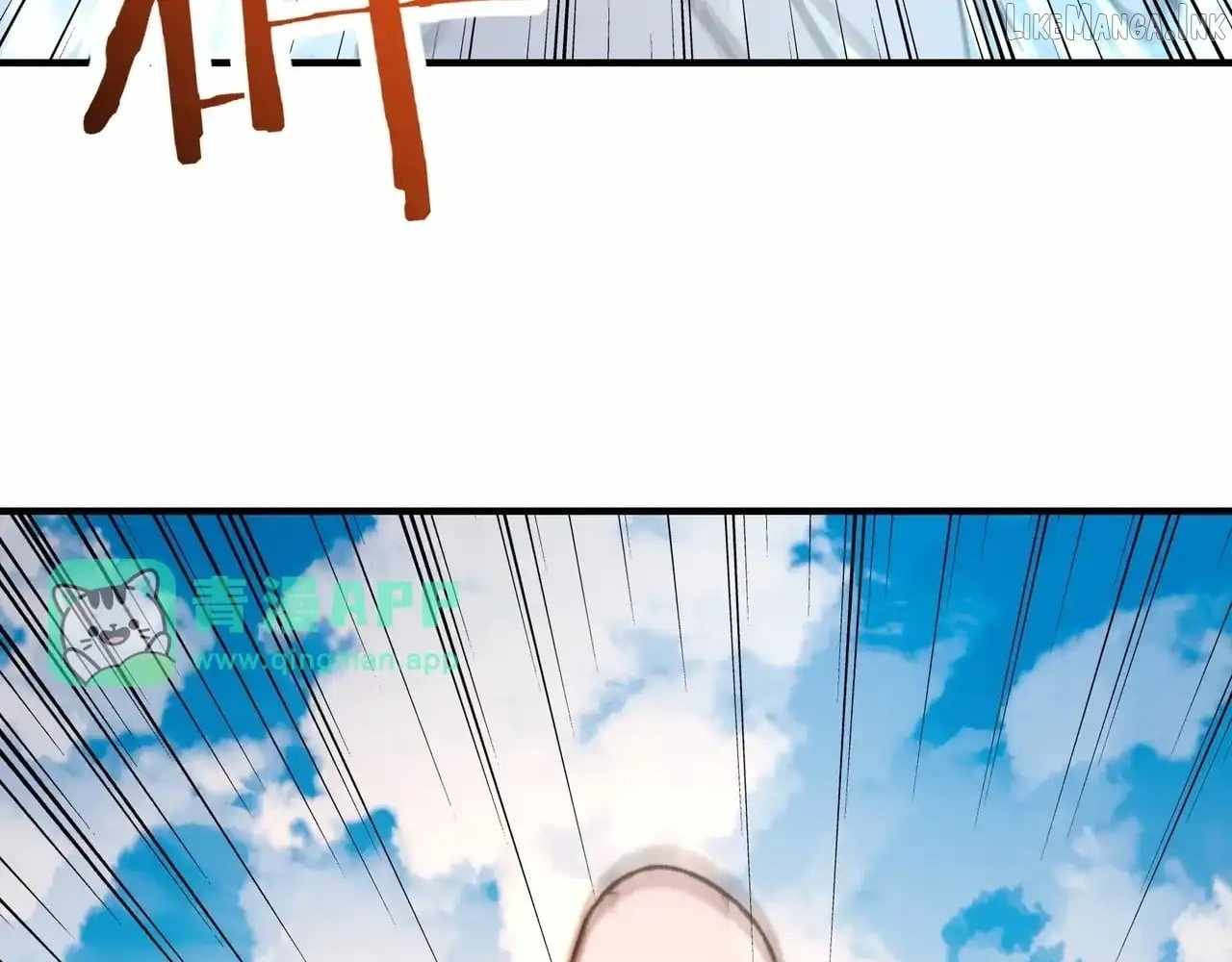 Starting As The God Of Wealth, Taming Billions Of Divine Pets! — Chapter 95 — page 110
