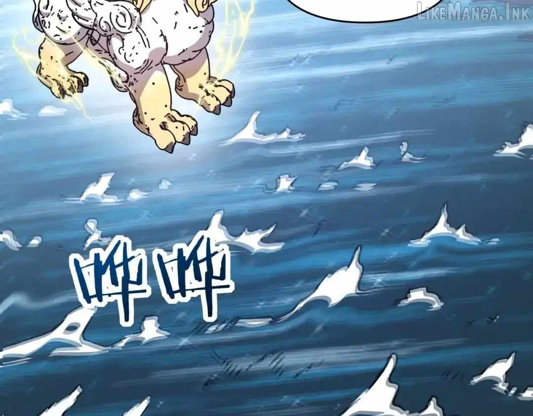 Starting As The God Of Wealth, Taming Billions Of Divine Pets! — Chapter 96 — page 5