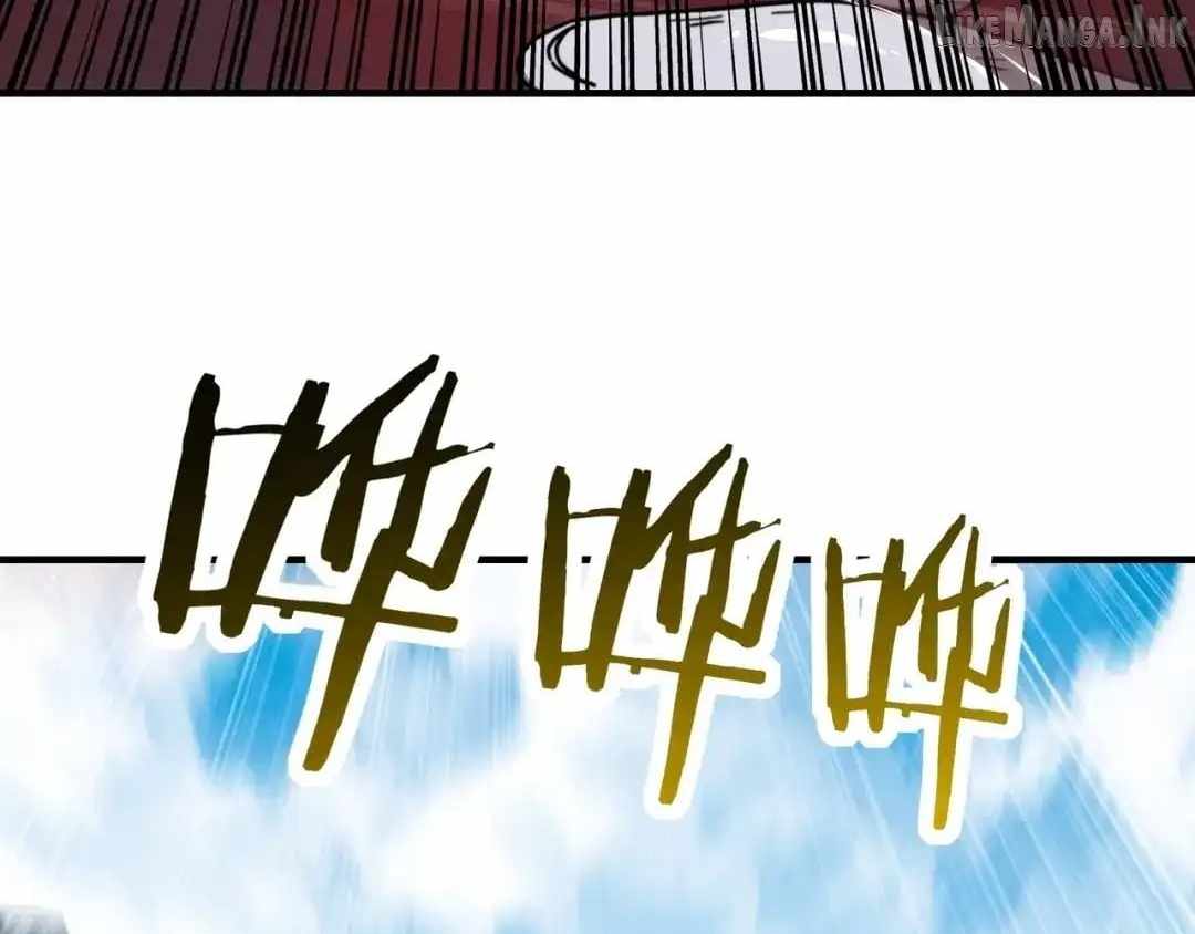 Starting As The God Of Wealth, Taming Billions Of Divine Pets! — Chapter 96 — page 100