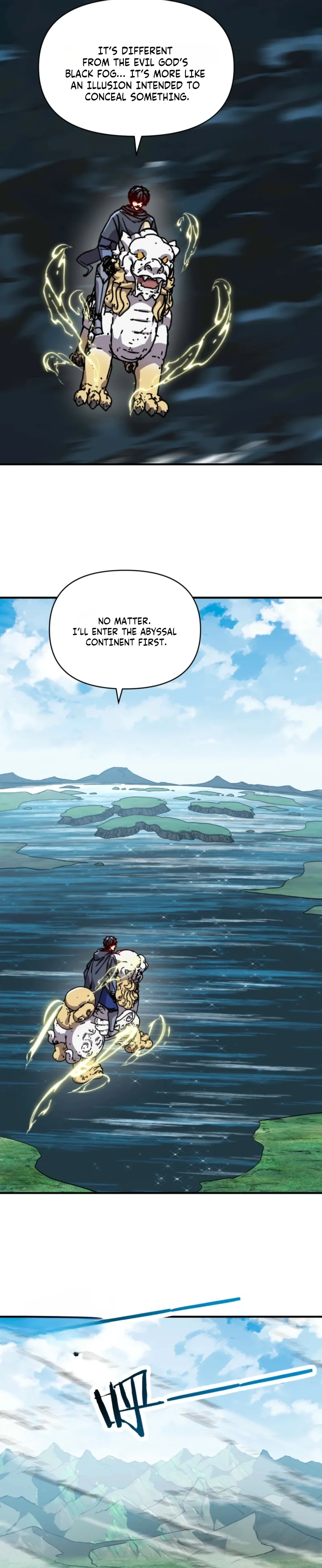Starting As The God Of Wealth, Taming Billions Of Divine Pets! — Chapter 97 — page 3