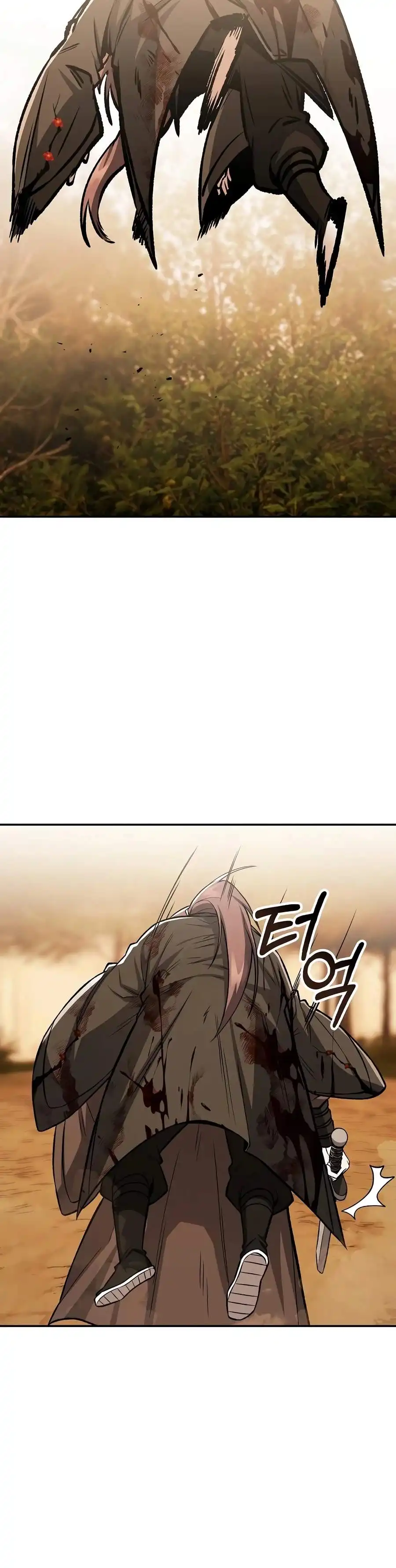 Mount Hua Sect’s Genius Phantom Swordsman — Chapter 74 — page 6