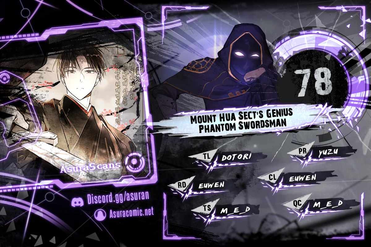 Mount Hua Sect’s Genius Phantom Swordsman — Chapter 78 — page 1