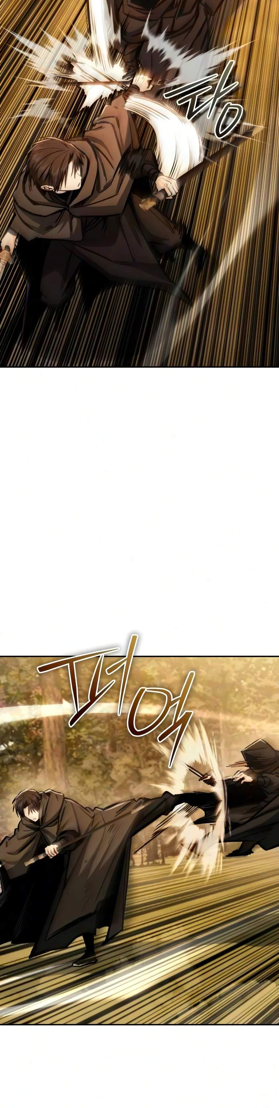 Mount Hua Sect’s Genius Phantom Swordsman — Chapter 81 — page 9