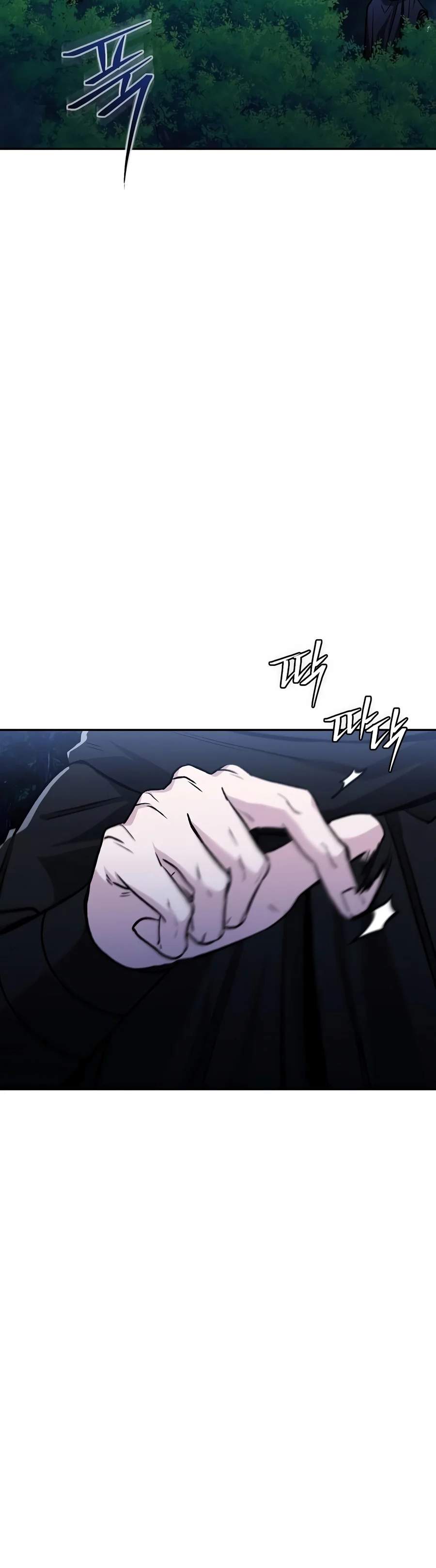 Mount Hua Sect’s Genius Phantom Swordsman — Chapter 84 — page 15