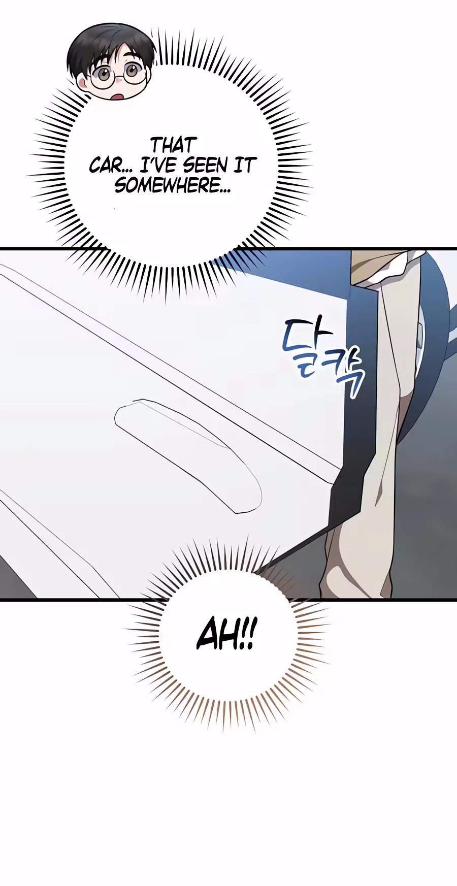Superstar From Age 0 — Chapter 104 — page 3