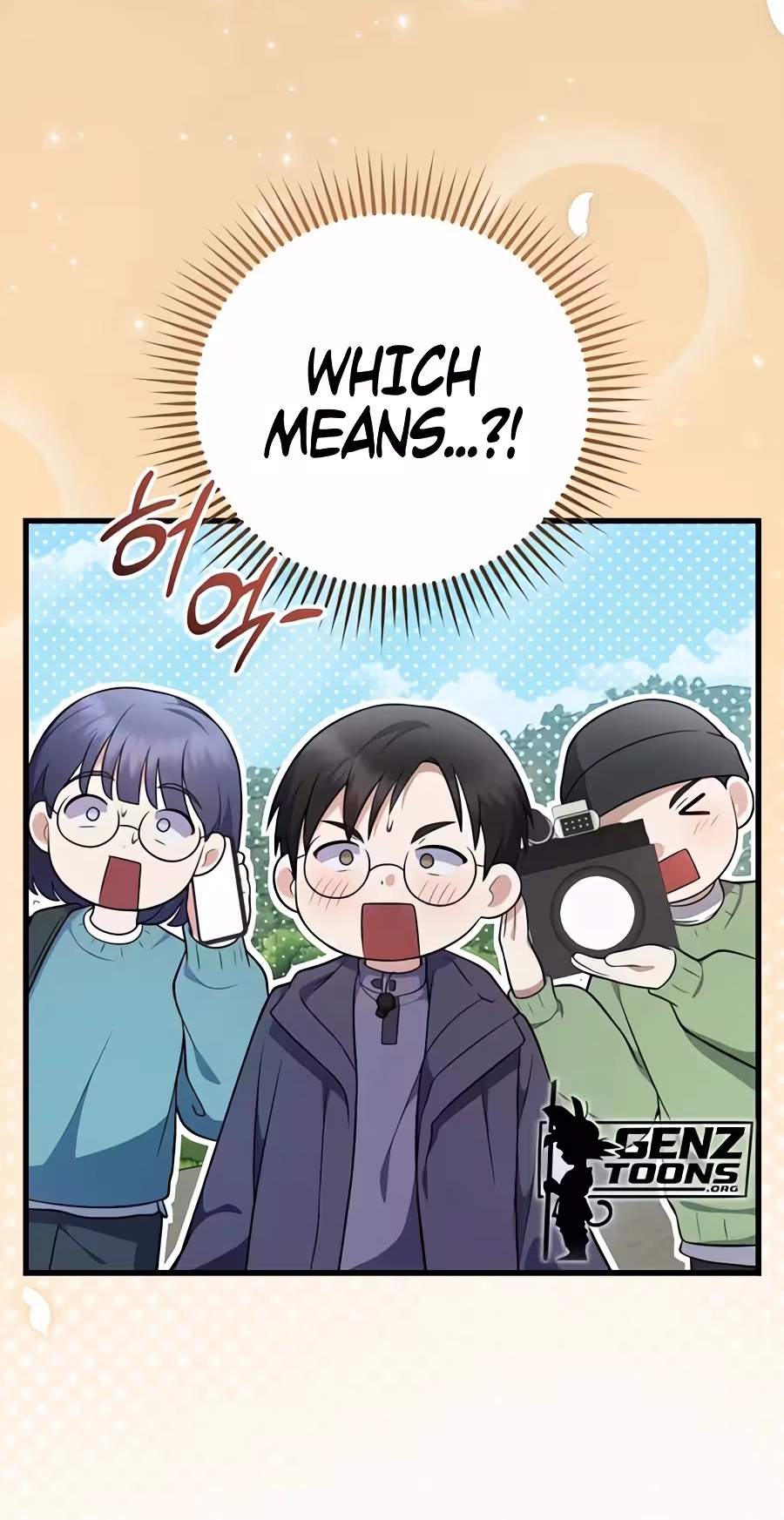 Superstar From Age 0 — Chapter 104 — page 6