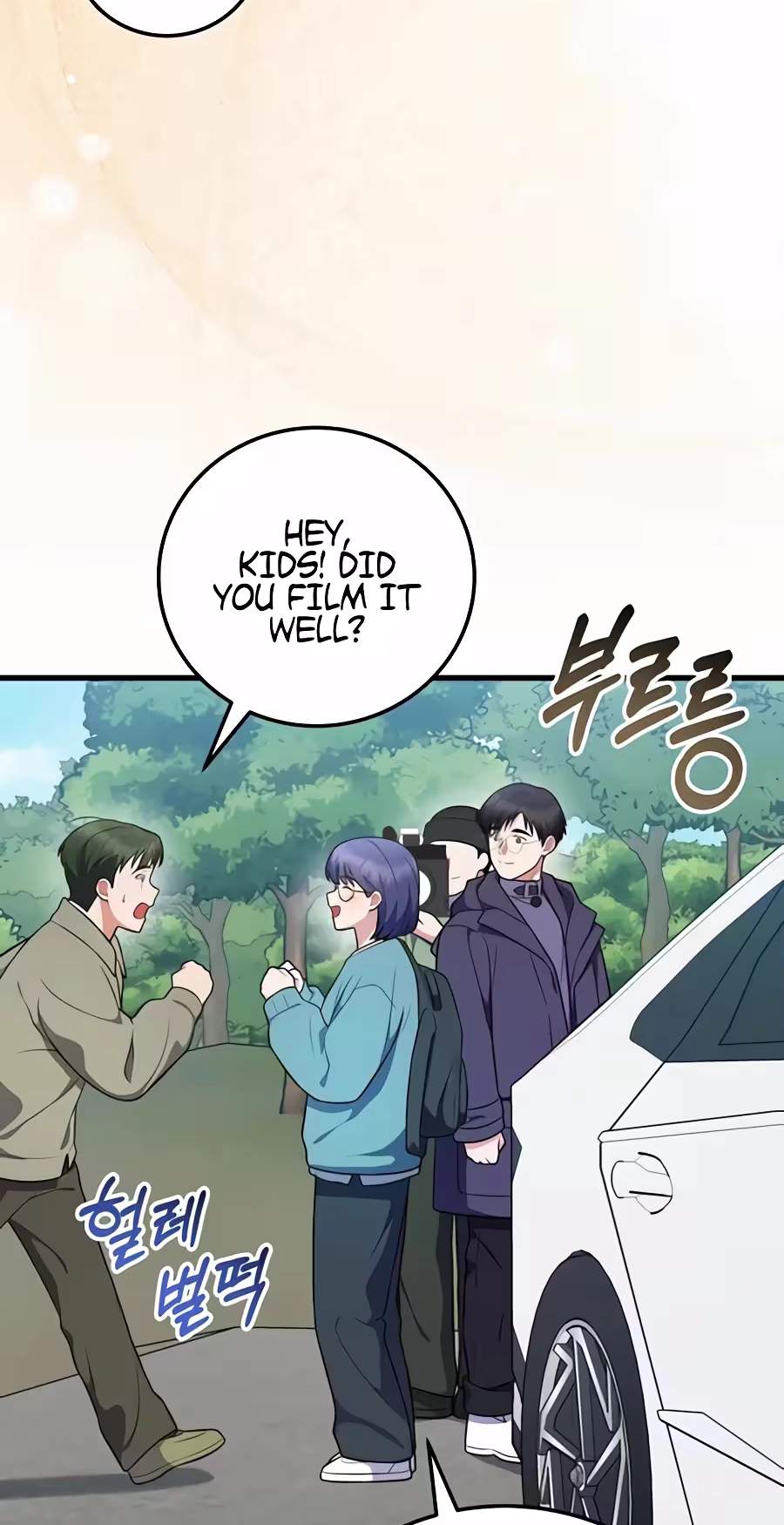 Superstar From Age 0 — Chapter 104 — page 11