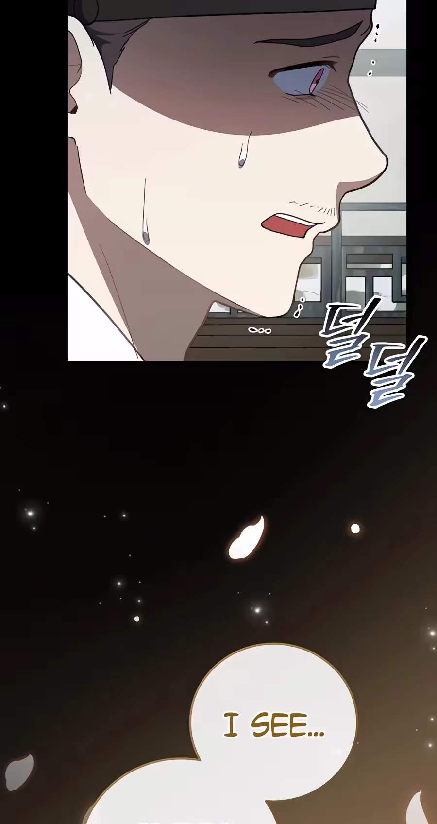 Superstar From Age 0 — Chapter 104 — page 31