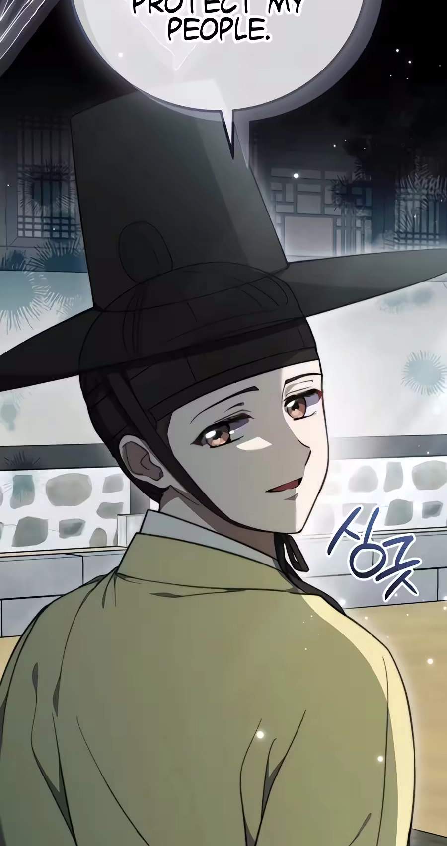 Superstar From Age 0 — Chapter 104 — page 44