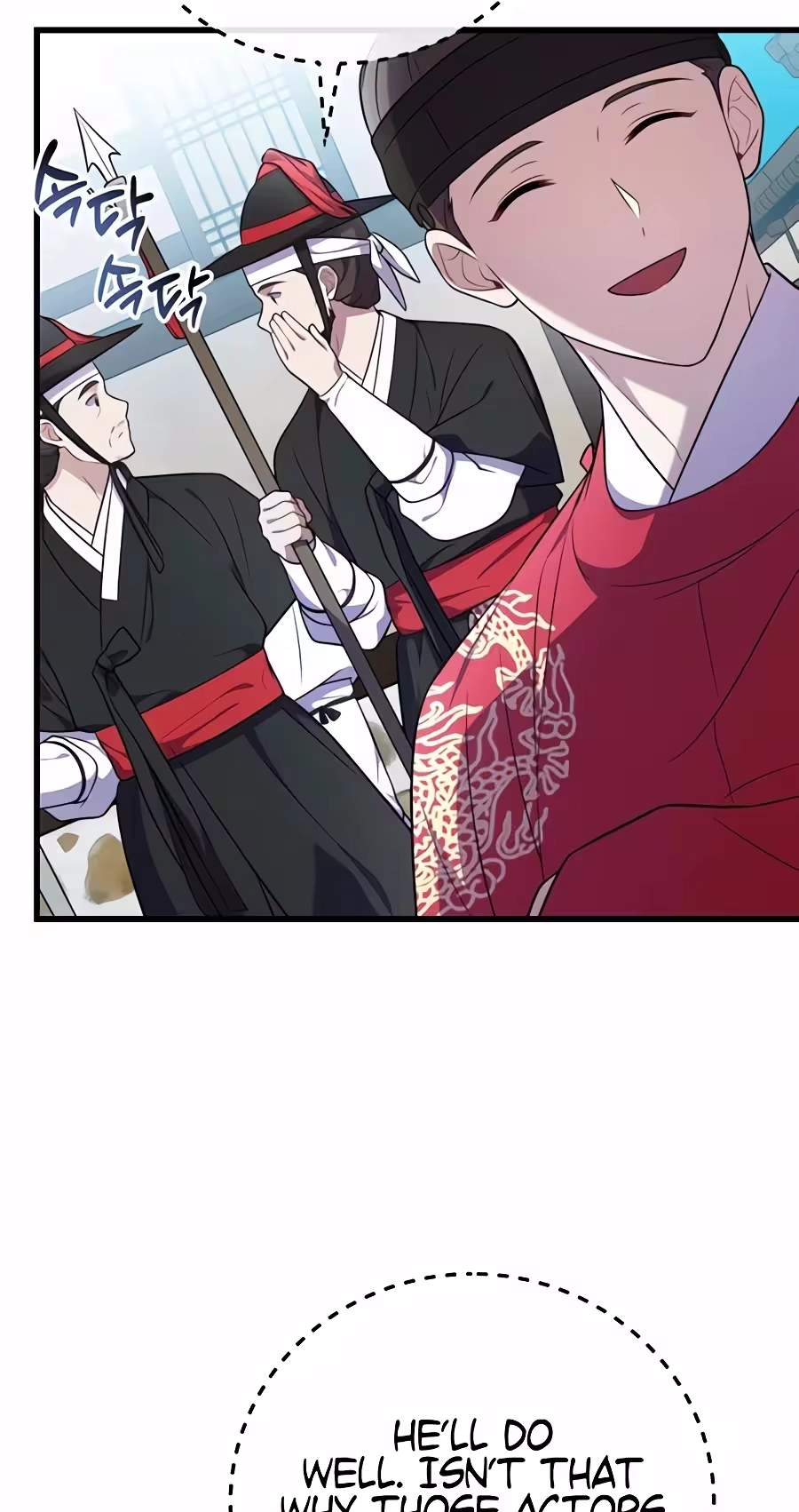 Superstar From Age 0 — Chapter 104 — page 49