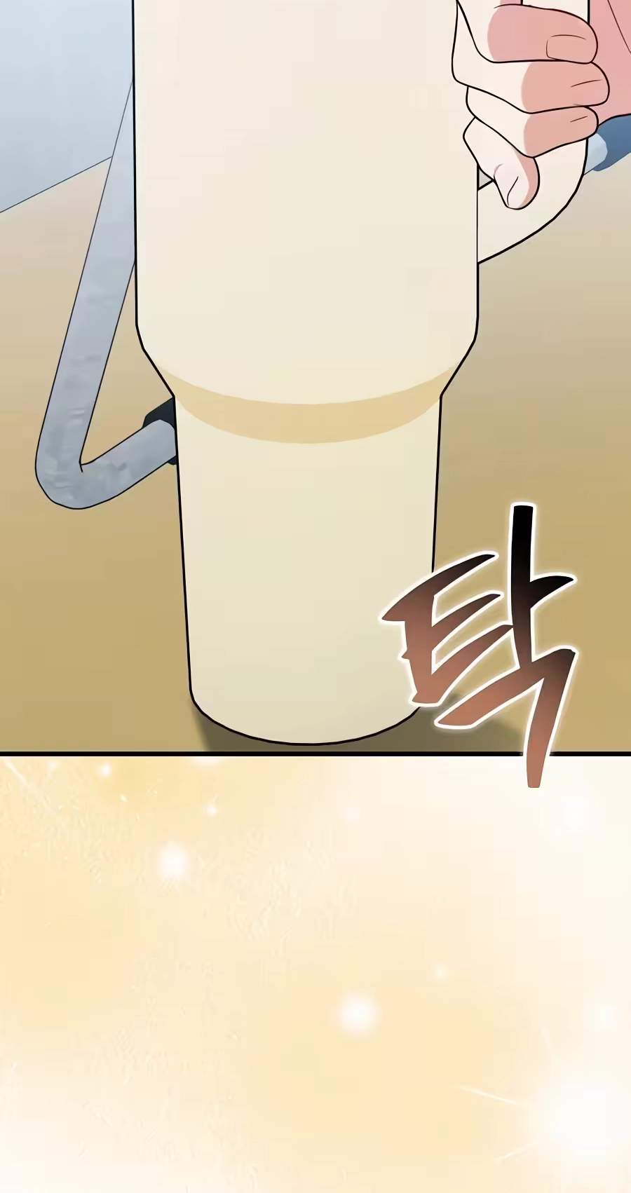 Superstar From Age 0 — Chapter 104 — page 55